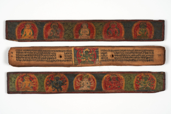 he Prajnaparamita Sutra