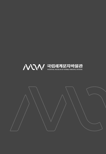 발간자료 에디터 추가 테스트 이미지