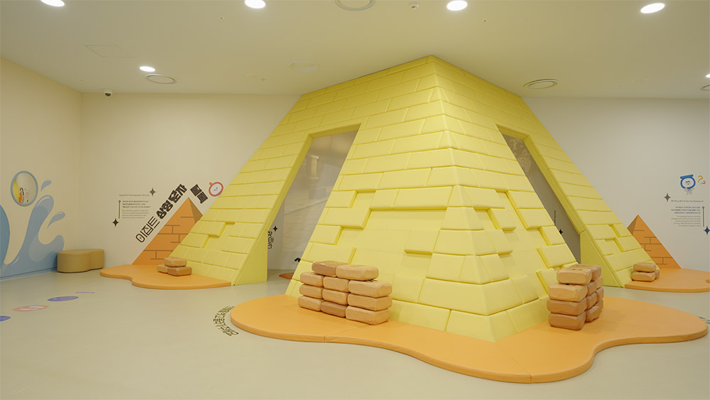 이집트 상형문자 블록전경