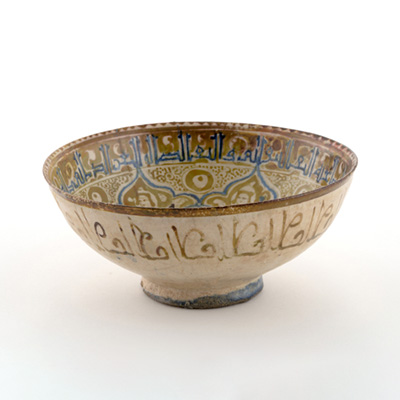 Copper box with Arabic script the 13th century