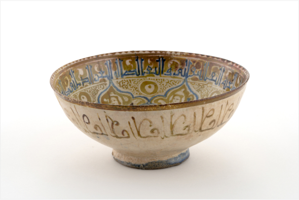 Copper box with Arabic script the 13th century