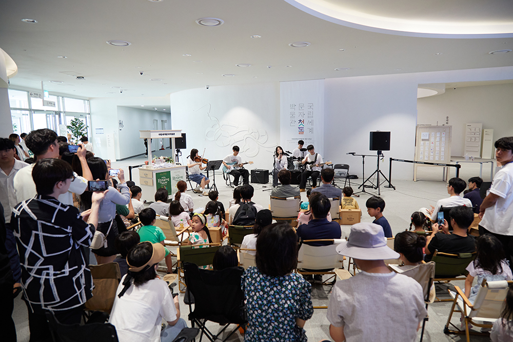 2024년 개관 1주년 기념행사 현장사진