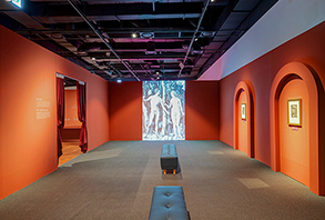 기획전시실 전경