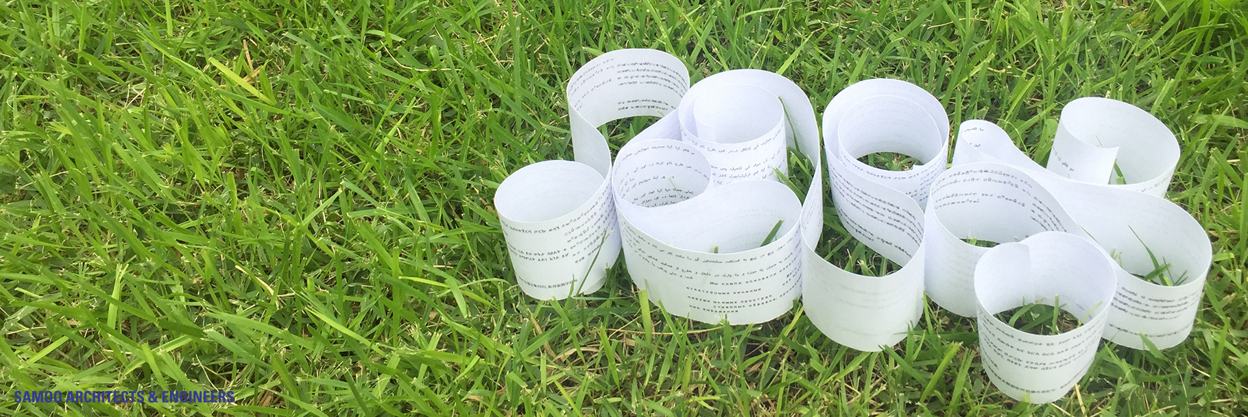 문자박물관 건물 이미지화