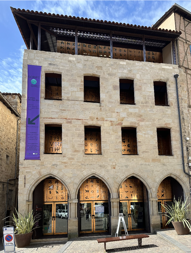 프랑스 샹폴리옹 세계문자박물관 이미지