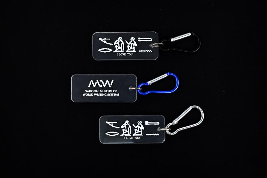 키링 이미지