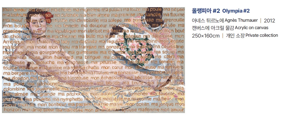 1부